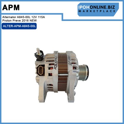 APM Alternator A845-00L 12V 115A Proton Preve 2016 NEW